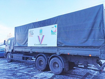 СВОих не бросаем: Профсоюзы региона отправили участникам СВО гумнаитарный конвой